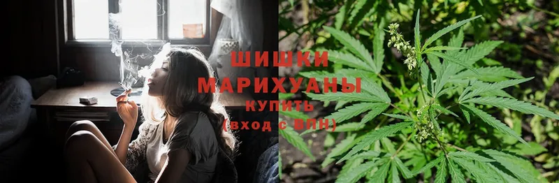 Марихуана OG Kush  shop клад  Мамадыш  купить закладку 